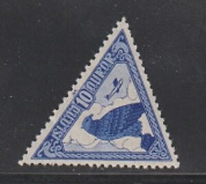 Iceland Stamp Scott C3 Mint Lightly Hinged Fine - Very Fine Birds
