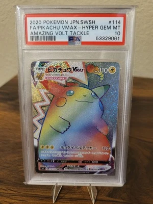 Pikachu VMAX 114/100 PSA 10 Pokemon (Japanese) - Image 1 of 4