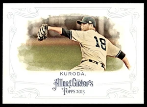 2013 Topps Allen & Ginter Hiroki Kuroda #121 New York Yankees - Picture 1 of 2