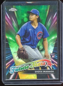 2024 Topps Chrome Logofractor Shota Imanaga Rookie Green Refractor /99 RC  - Picture 1 of 2