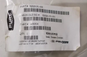 NOS Polaris OEM GREASE RETAINER BUSHING 0450314 (HSP/7) - Picture 1 of 2