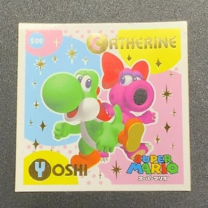 Yoshi Catherine S09 Super Mario Bros. Sticker Seal Nintendo Japanese - Picture 1 of 6