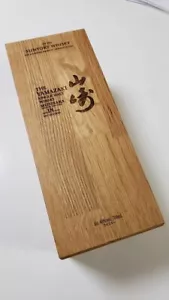 2017 Edition Suntory Yamazaki Mizunara 18 Year Old Wooden Box From Japan - Picture 1 of 4