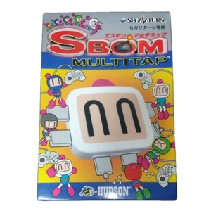 Bomberman SBOM Multitap HC-736 Sega Saturn Hudson Boxed getestet Japan gebraucht - Bild 1 von 3