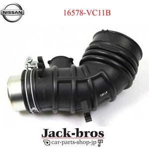 TUBO ORIGINALE OEM NISSAN, GOMMA Y61 PATROL(GR) 1997/10-2010/03 16578-VC11B - Foto 1 di 5