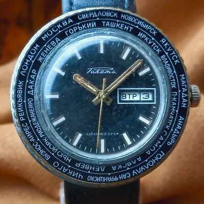 Reloj Pulsera Raketa Vintage Soviético Ciudades Horarias Mundiales Bisel Giratorio Reparado Foto 1 de 4