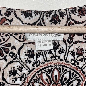 Monsoon Women’s Soft Touch Summer Dress Sleeveless size 12 Belted Patterned - Picture 1 of 6