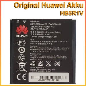 Original Huawei HB5R1V Akku Ascend G500, Ascend G600, Ascend G615, Ascend P1 LTE - Bild 1 von 1