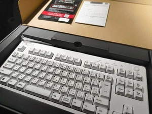 Realforce R3Uc21 Silent Keyboard Japanese Layout White Ergonomic Pbt Keycaps - Picture 1 of 7