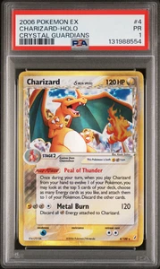PSA 1  2006 POKEMON EX CRYSTAL GUARDIANS #4 CHARIZARD HOLO 🔥 - Picture 1 of 2