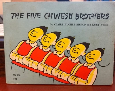 Vintage 1964 The Five Chinese Brothers Illustrated Paperback Book Foto 1 de 4