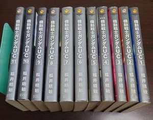 Mobile Suit Gundam Unicorn vol 1-11 Complete Set Japan novel - Picture 1 of 3
