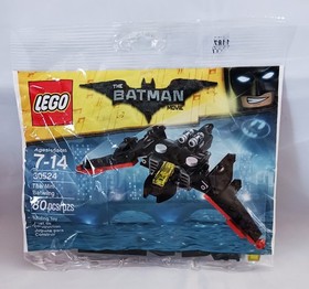 LEGO 30524 The Mini Batwing Polybag The Batman Movie DC Comics New Retired