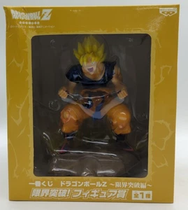 Ichiban Kuji Lottery Dragon Ball Limit Breakthrough! Figure Prize - Picture 1 of 3