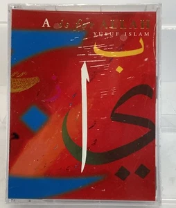 Rare 2 Cassette Version Yusuf Islam - A Is for Allah - Yusuf Islam New Sealed - Picture 1 of 2