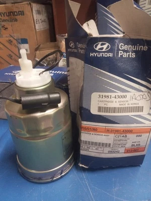 Diesel Filter Fuel Filter Cartridge & Sensor OEM HYUNDAI GALLOPER II 2.5 98- 03  - Image 1 of 3