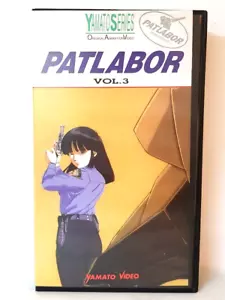 PATLABOR VOL 3 - YAMATO VIDEO - CASSETTA VHS - Picture 1 of 4