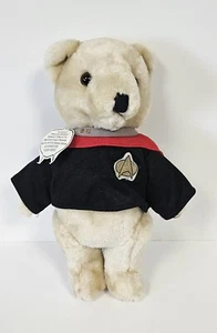 Rare Vintage International Federation of Trekkers Bear 1995 St. Ambrose Festival - Picture 1 of 8