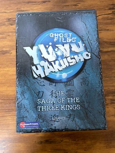 Yu Yu Hakusho: Saga of the Three Kings (DVD, 2006, 6-Disc Set) DVDs Box Set - Imagen 1 de 6