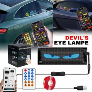 2pcs Eyes Colorful Lamp Soft Screen for Car Windows Led Eyes for Car Window DIY - Picture 1 of 17