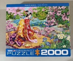 Neu EuroGraphics 2000-teiliges Puzzle Haruyo Morita - Haru No Uta - Hergestellt in den USA - Bild 1 von 3