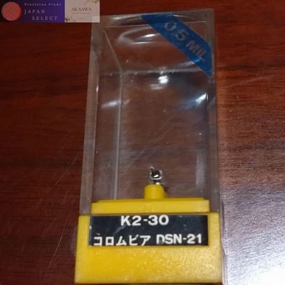 Columbia DSN-21 Stylus de Kowa - De colección Nuevo Antiguo Estado Foto 1 de 3