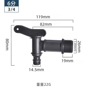 Universal Replacement Water Butt Tap Barrel Plastic Adaptor Beer Home Rain Brews - Picture 1 of 6