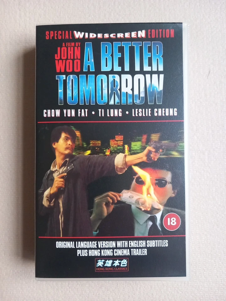 John Woo A Better Tomorrow VHS Widescreen Edition - Bild 1 von 4