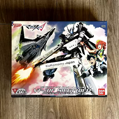 1/72 VF-31F Siegfried (Messer-Ihlefeld) -  Macross Delta - Image 1 of 4