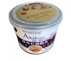 Good Plenty geschmorte Abalone in brauner Sauce, 5er Pack, je 6,35 Unzen - Bild 1 von 2