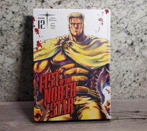 Fist of the North Star, Vol. 12 Hardcover Manga - Picture 1 of 3