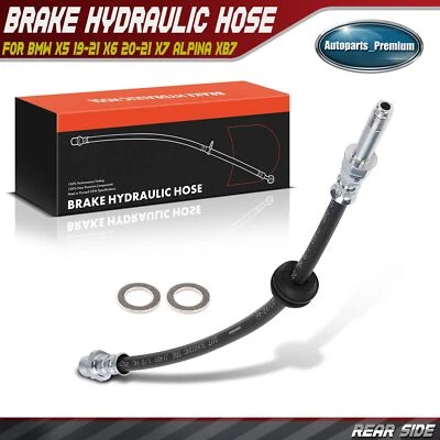 Rear LH or RH Brake Hydraulic Hose for BMW X5 19-21 X6 20-21 X7 19-22 Alpina XB7 - Image 1 of 4
