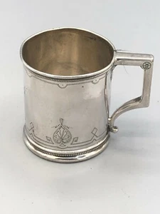 Antique Coin Silver Drinking Mug or Cup made by Gorham,  #32 - Picture 1 of 8