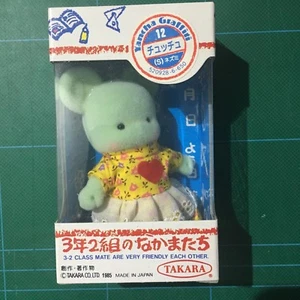 ORIGINAL VINTAGE 1985 TAKARA Tipo SYLVANIAN FAMILIES Friendly Yancha Graffiti 12 - Imagen 1 de 3