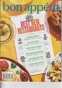 BON APPETIT MAGAZINE THE GRILLING ISSUE AUGUST, SEPTEMBER, OCTOBER 2022 - Picture 1 of 6