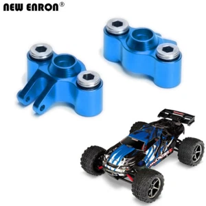 Alloy 7034 Axle Carriers Front Rear For Traxxas 1/16 SUMMIT MINI REVO VXL SLASH - Picture 1 of 59