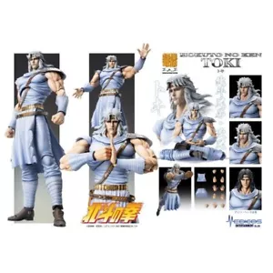 💥PREORDER💥 MEDICOS SAS TOKI 🔥TOT. 105 €🔥. 09/2025 FIST OF THE NORTH STAR - Foto 1 di 7