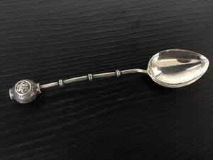 VINTAGE Sterling Silver Figural Top Lantern Teaspoon - Made in Japan - Picture 1 of 4