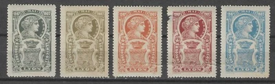 Poster Stamps, Cinderellas, Vignettes. FRANCE 1907 - Concours Agricole de LYON - Photo 1/2