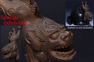 Japón antiguo 獅子図 Shishi maetate Kabuto piezas yoroi armadura Edo samurai Busho 7048 - Imagen 1 de 7