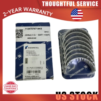 KS Connecting Rod Bearing Set For BMW X1 X3 X4 X5 X6 Z4 77965600 11247628034 - Изображение 1 из 4