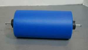 AB Rocket Replacement 7" Pad with Both Screws - Original Factory OEM Part ~ #2A - Picture 1 of 4