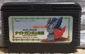 SD Gundam Gaiden Knight Gundam Monogatari Nintendo Famicom