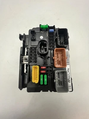 Scatola fusibili CITROEN C3 II (SC) 9667199680 - Immagine 1 di 4