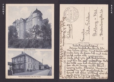 GERMANY 1940, Postcard, Fieldpost, WWII - Image 1 of 3
