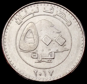 Lebanon 500 Livres 2017 (GLIU-004H) - Picture 1 of 2
