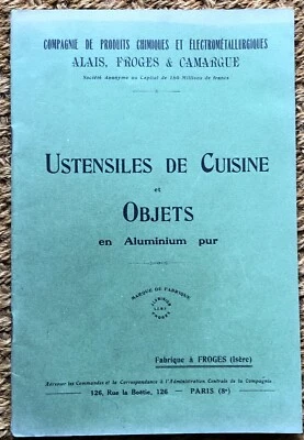 USTENSILES DE CUISINE EN ALUMINIUM PUR catalogue Alais Froges & Camargue - Photo 1/4
