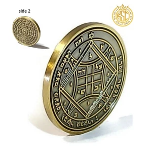 Fourth Pentacle of Venus 72 names of God kabbalah King Solomon Coin seal - Picture 1 of 5