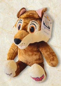 BRAND NEW WITH TAG: BUILD A BEAR THE GREAT WOLF PACK WILEY WOLF BROWN 18'' PLUSH - Picture 1 of 4