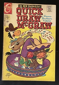 QUICK DRAW McGRAW #5 ~ Charlton Comics Hanna Barbera 1971 - Picture 1 of 8